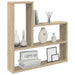 Raft de perete Stejar Sonoma 60 x 11 x 60 cm Lemn prelucrat - WALTI WALTI