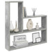 Raft de perete Gri Beton 60 x 11 x 60 cm Lemn prelucrat - WALTI WALTI
