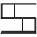 Raft de perete Stejar Negru 60 x 12 x 50,5 cm Lemn prelucrat - WALTI WALTI