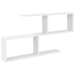 Raft de perete Alb 100 x 12 x 50,5 cm Lemn prelucrat - WALTI WALTI