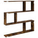 Raft de perete Stejar fumuriu 80 x 12 x 79,5 cm Lemn prelucrat - WALTI WALTI