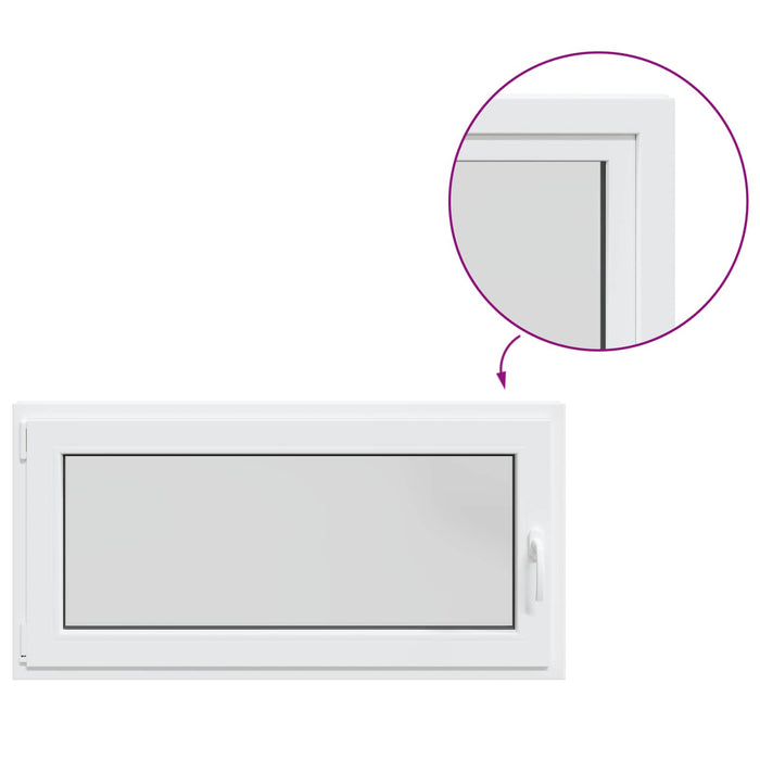 Fereastră pentru subsol RISOR 50 x 55 cm PVC și Sticlă - WALTI WALTI