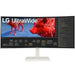 Monitor LG 38BR85QC-W WQHD+ 38" - WALTI WALTI
