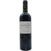 CHATEAU HAUT DAMBERT Bordeaux Vin Rosu SGR 0,75 L - WALTI WALTI