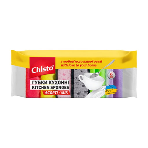 CHISTO 6 Bureti pentru Vase - WALTI WALTI