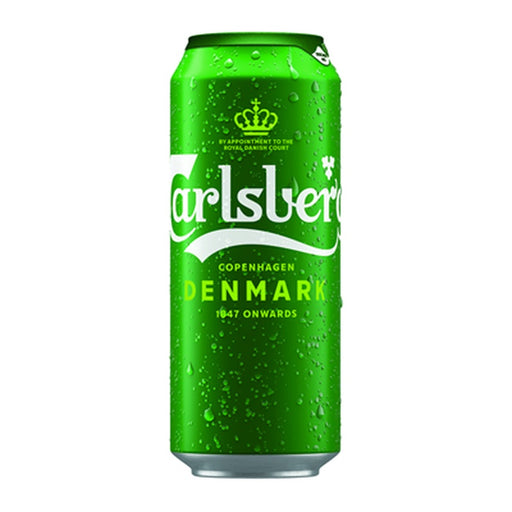 Carlsberg Bere Blonda Doza SGR 0,5 L - WALTI WALTI