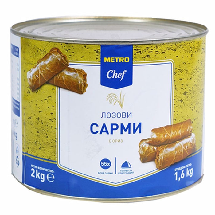 Chef Sarmale in Frunza Vita 2 kg - WALTI WALTI