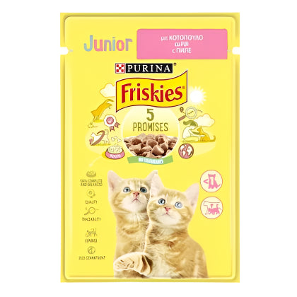 Friskies Junior Hrana pentru Pisici cu Pui in Sos 85 g - WALTI WALTI