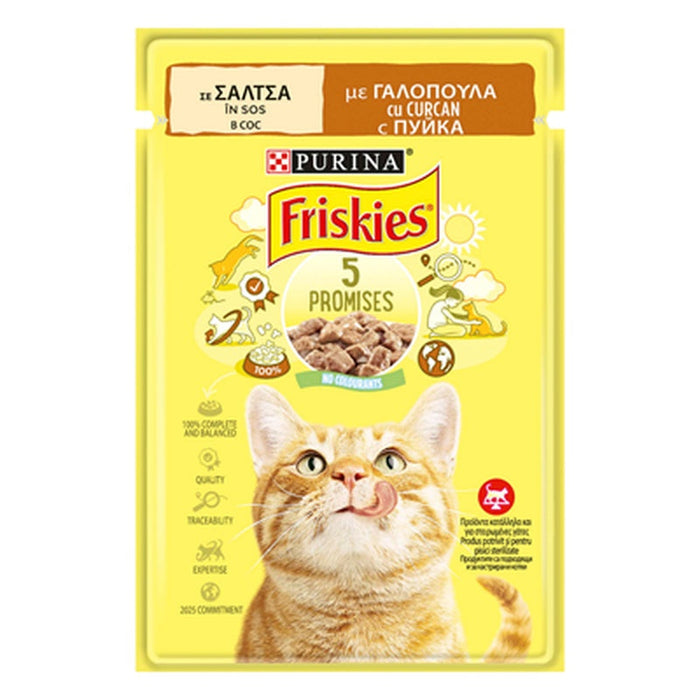 Friskies Hrana Umeda pentru Pisici cu Curcan in Sos 85g WALTI