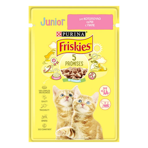 Friskies Junior Hrana pentru Pisici cu Pui in Sos 85 g - WALTI WALTI