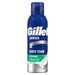 Gillette Series Spumă de Ras Calmantă cu Aloe Vera 200 ml - WALTI WALTI