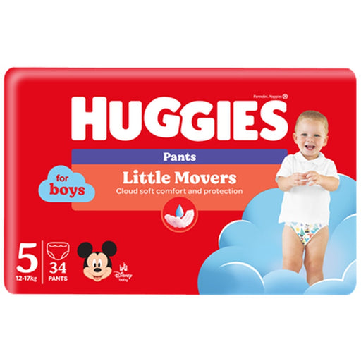 HUGGIES 34 Scutece Chilotel Marimea 5 Baieti 12-17 Kg - WALTI WALTI