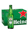 Heineken Bere Sticla SGR  0,33 L - WALTI WALTI