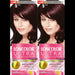 LONCOLOR ULTRA Vopsea de Par Nuanta 5 Acaju 2 x 100 ml - WALTI WALTI