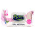 PURE Servetele pentru Copii Premium 120 bucati - WALTI WALTI
