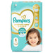 Pampers Premium Care 44 Scutece Mărimea 5 11-16 kg - WALTI WALTI