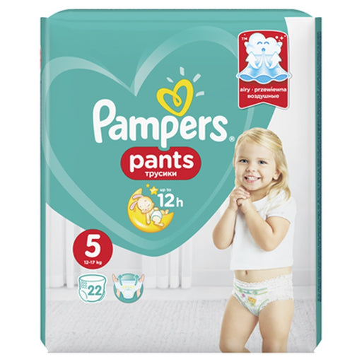 Pampers pants Scutece Chilotel Marimea 5 22 bucati - WALTI WALTI