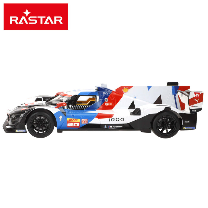 Mașină Radio Control BMW 35 X 10 X 14 CM (2 Unități) - WALTI WALTI