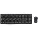 Kit tastatura si mouse Wireless LOGITECH MK270, USB, Layout UK, negru - WALTI WALTI