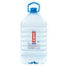 ZIZIN Bule Apa Minerala Plata 10 L - WALTI WALTI