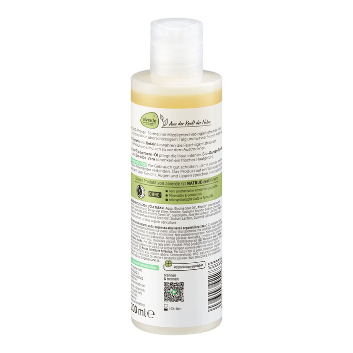 alverde NATURKOSMETIK Apă micelară în două faze, 200 ml WALTI