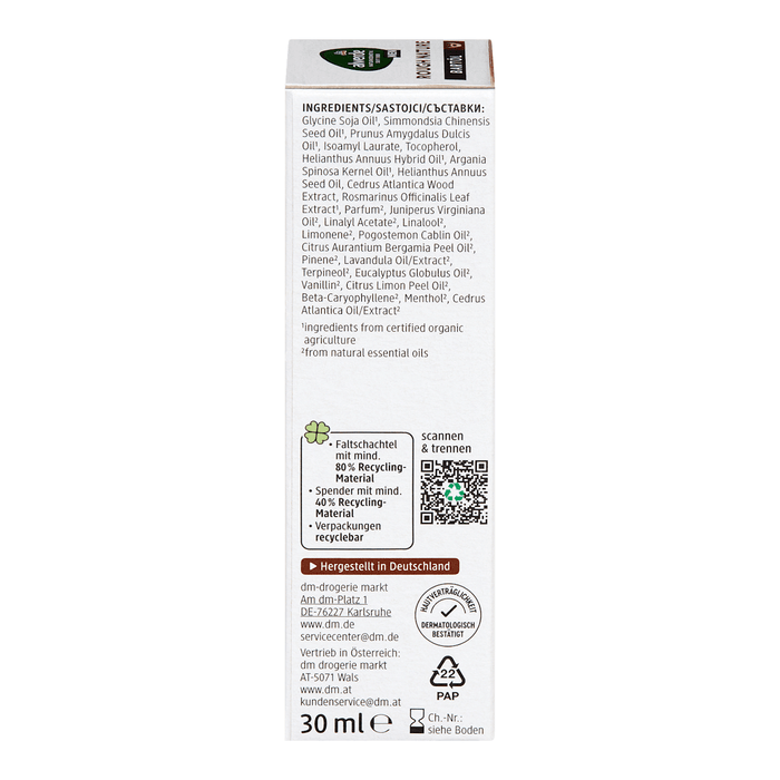 alverde NATURKOSMETIK MEN Ulei de barbă Rough Nature, 30 ml WALTI