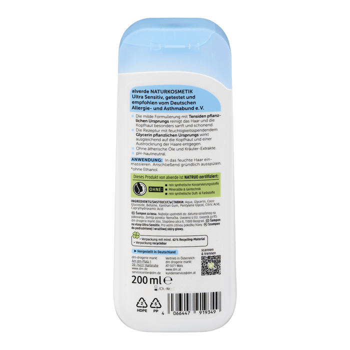 alverde NATURKOSMETIK Șampon Ultra Sensitiv, 200 ml WALTI