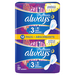 always Absorbante Platinum Night Duo 12 bucati - WALTI WALTI