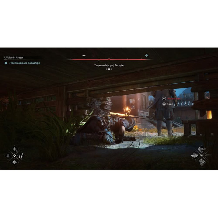 Joc Assassin's Creed Shadows PS5 WALTI