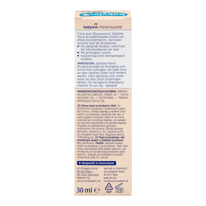 babylove Mama Cremă pentru sâni, 30 ml - WALTI WALTI