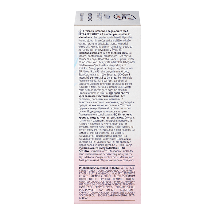 Balea med Cremă ultra senzitivă cu urea, 50 ml WALTI