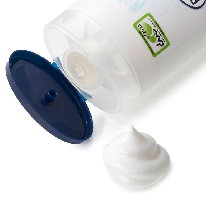 Balea med Loțiune de corp Ultra Sensitive cu sare din Marea Moartă, 300 ml - WALTI WALTI