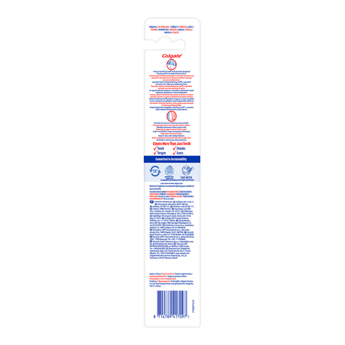 Colgate Periuta Dinti Max White Soft, 18 g WALTI