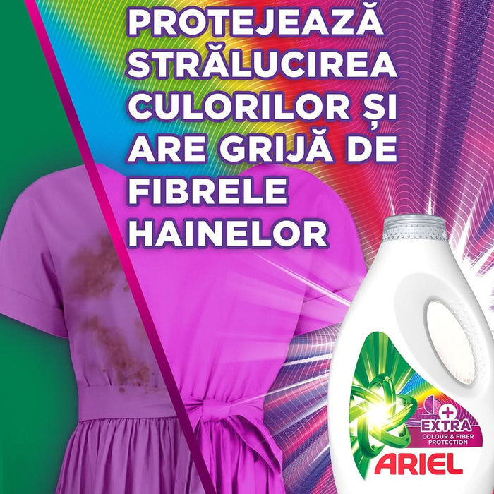 Detergent lichid ARIEL Extra Color & Fiber Protection, 1.575 l, 35 spalari WALTI