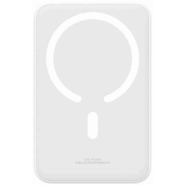 Baterie externa BASEUS EnerFill FM41, 20000 mAh, 1x USB-C Power Delivery 20W, alb WALTI