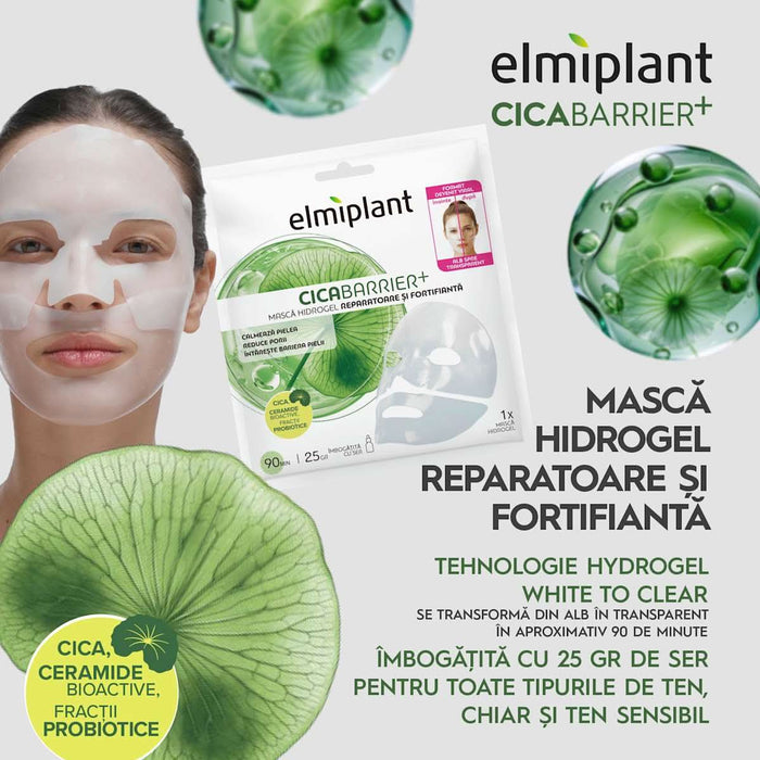 Elmiplant Mască hidrogel reparatoare și fortifiantă, 1 buc WALTI
