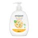 elmiplant Sapun Lichid Iasomie & Vanilie 500 ml - WALTI WALTI