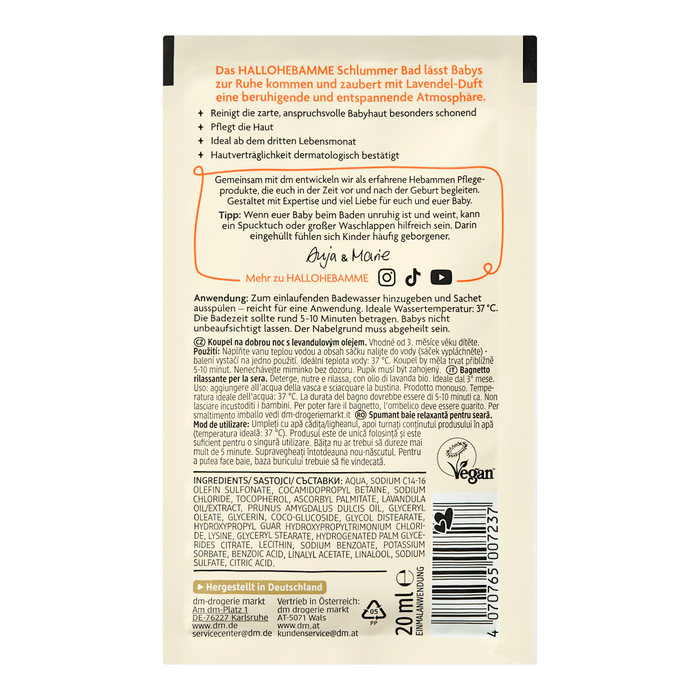 HALLOHEBAMME Spumă de baie pentru somn, 20 ml - WALTI WALTI