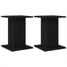 Suport plante, 2 buc., stejar negru, 30x30x40 cm lemn prelucrat - WALTI WALTI