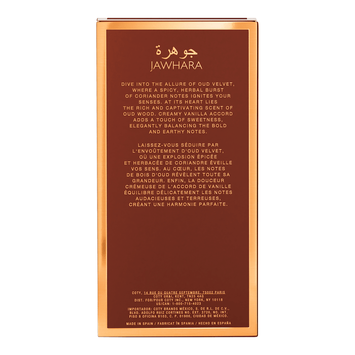 JAWHARA Apă de parfum Oud Velvet, 100 ml WALTI