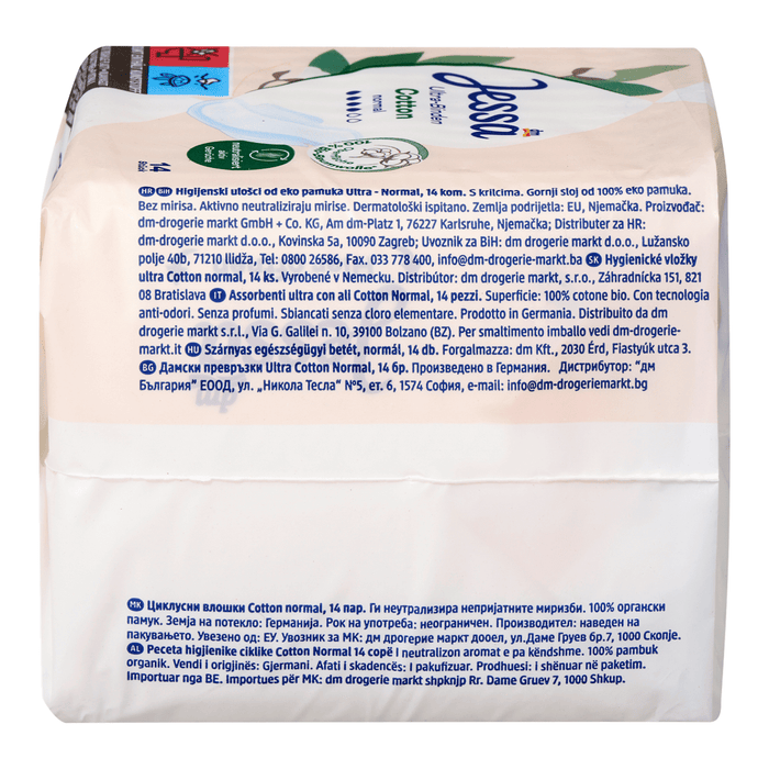 Jessa Absorbante ultra normal din bumbac, 14 buc - WALTI WALTI