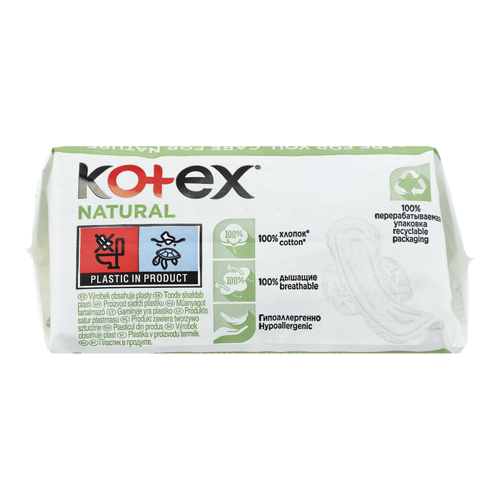 Kotex Absorbante Natural Normal, 8 buc WALTI