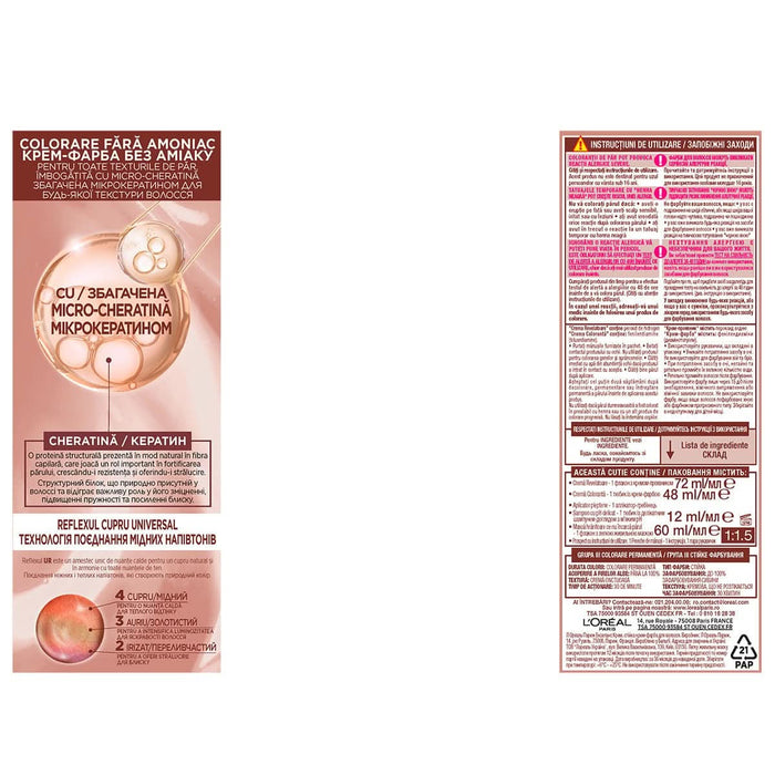 L'ORÉAL PARiS EXCELLENCE Creme Vopsea de păr permanentă 7UR Cupru universal, 1 buc WALTI