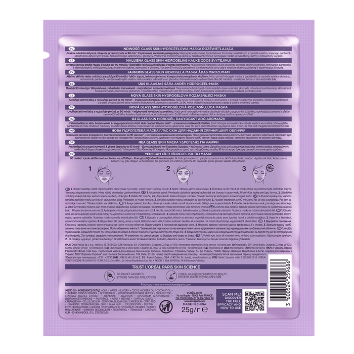 L'ORÉAL PARiS REVITALIFT Mască față hidro-gel glass skin, 25 g WALTI