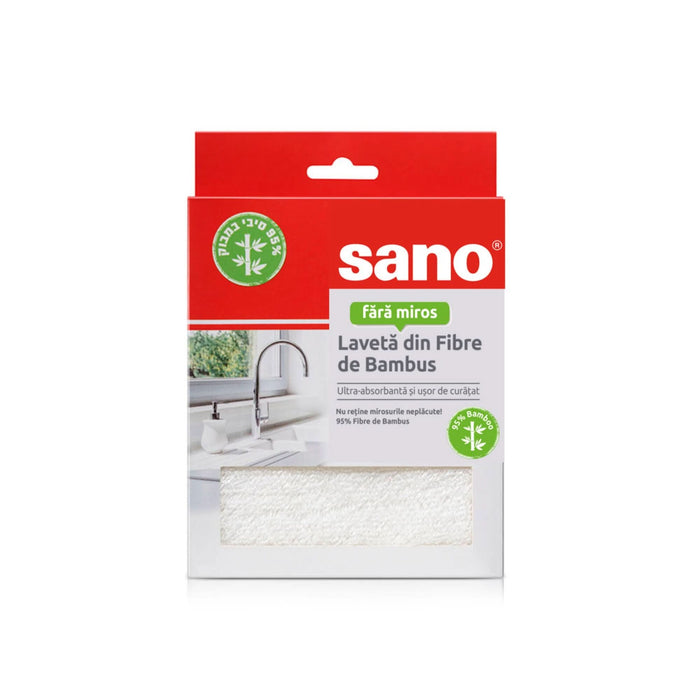 Laveta uscata din fibre bambus, eliminare mirosuri neplacute, Sano, 25 x 25 cm WALTI