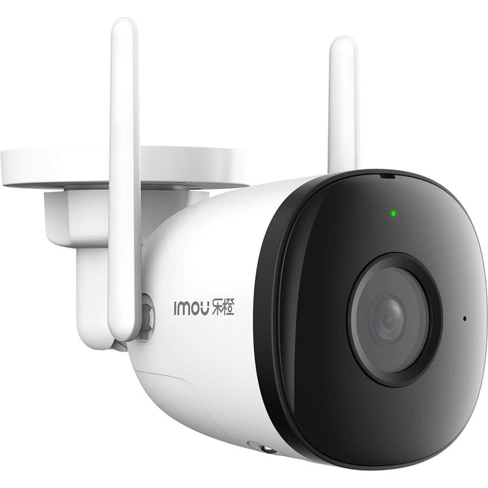 Kit de supraveghere video IMOU Bullet 2C, 4 camere, Full HD, Wi-Fi, 4 canale, alb WALTI