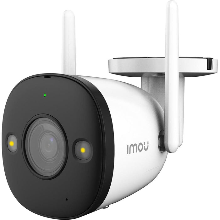Kit de supraveghere video IMOU Bullet 2 2MP, 4 camere, Full HD, Wi-Fi, 4 canale, alb WALTI