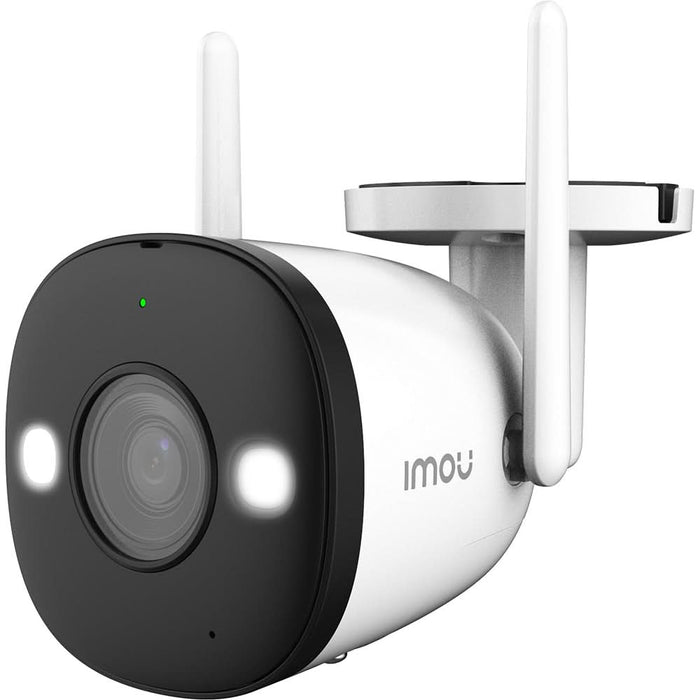 Kit de supraveghere video IMOU Bullet 2 2MP, 4 camere, Full HD, Wi-Fi, 4 canale, alb WALTI