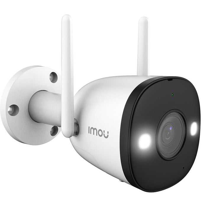 Kit de supraveghere video IMOU Bullet 2 2MP, 4 camere, Full HD, Wi-Fi, 4 canale, alb WALTI