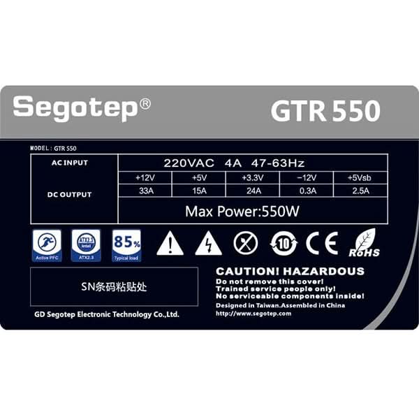 Sursa PC SEGOTEP GTR-550, 550W, 120mm, Active PFC WALTI